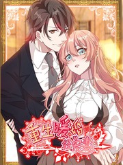 《兄妹间的秘密》动漫全集